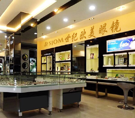 91香蕉在线视频歐美香蕉成人APP免费看片標準店