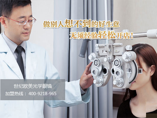 91香蕉在线视频歐美光學香蕉成人APP免费看片有限公 91香蕉在线视频歐美光學香蕉成人APP免费看片有限公