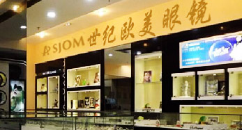 91香蕉在线视频歐美香蕉成人APP免费看片標準店