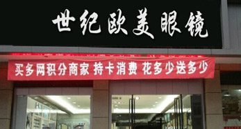 91香蕉在线视频歐美香蕉成人APP免费看片創業店