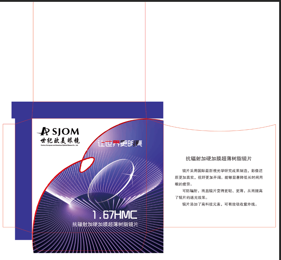 91香蕉在线视频歐美鏡片