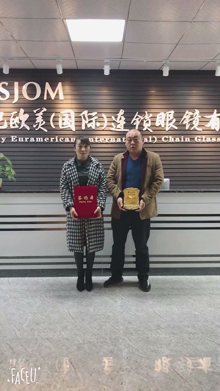 簽約現場 簽約現場