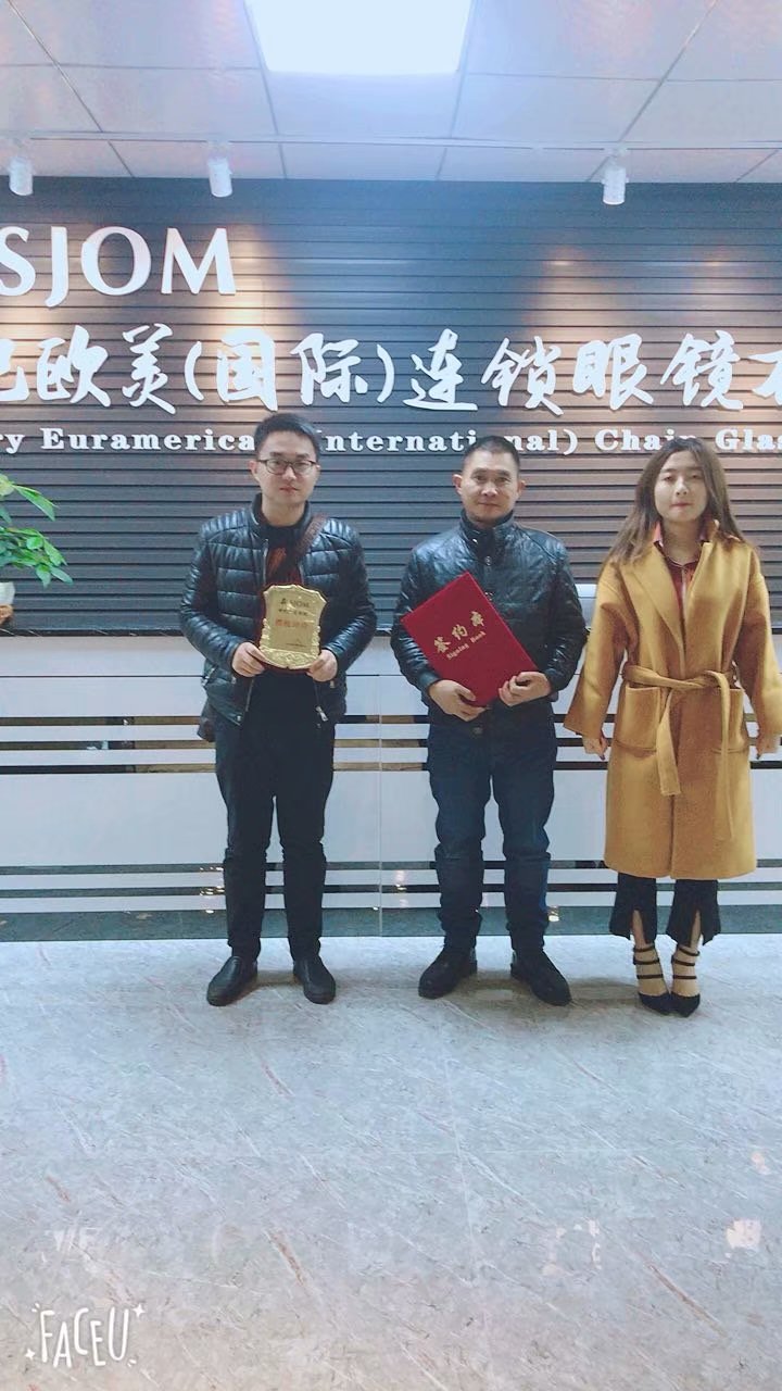 簽約現場 簽約現場