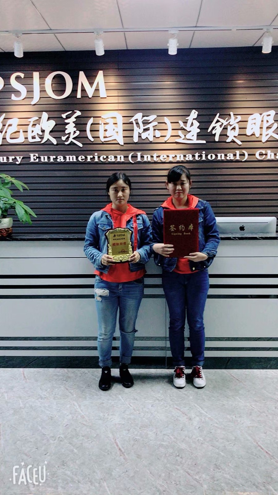 簽約現場 簽約現場