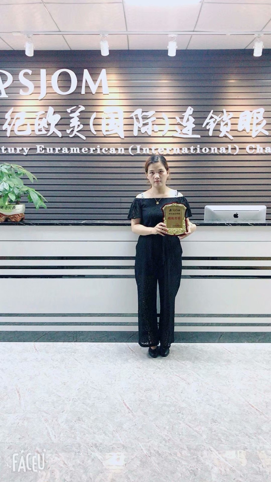 簽約現場 簽約現場